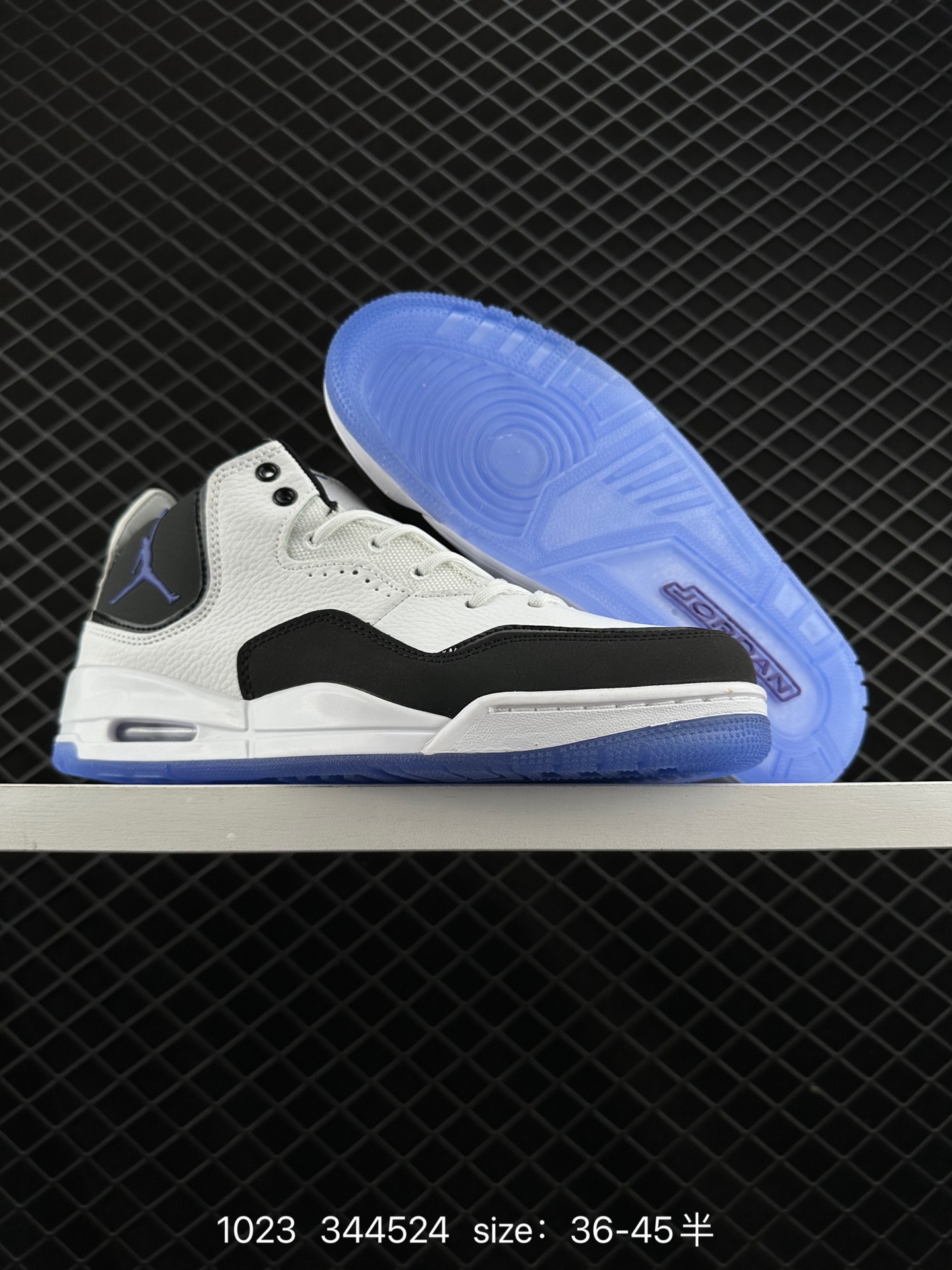 Air Jordan Courtside AJ23